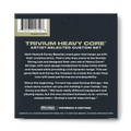 Dunlop TRIVIUM strings 7 String 10-63 - 528905-QLc-V20k.jpg