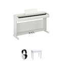 Yamaha YPD145 Digital Piano in White Bundle - _BUN-YDP145WH-01-_bun3_4_BUN-YDP145WH-01_.jpg