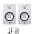 Yamaha HS7 Monitor Bundle in White with Speaker Stands - 432587-BUN-HS7W.jpg