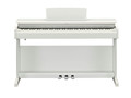Yamaha YDP-165WH Digital Piano in White Bundle - _BUN-YDP165WH-01-492624-1643710650002.jpg