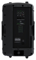Mackie SRM450 V3 PA Speaker Bundle - 507152-52852-tmp314B.jpg