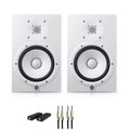 Yamaha HS8 Monitor in White Bundle with Vibro-Pads and Cables - 432592-BUN-HS8WHFOAM.jpg