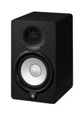 Yamaha HS5 Powered Vibropad Monitor Bundle in Black - 506502-1650379686824.jpg