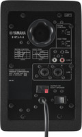 Yamaha HS4 Studio Monitors - CHS4UK-HS4-black-L-rear.jpg