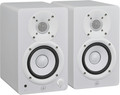 Yamaha HS4 Studio Monitors in White - CHS4WUK-HS4-white-angle-01.jpg