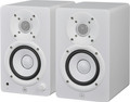 Yamaha HS4 Studio Monitors in White - CHS4WUK-HS4-white-angle-02.jpg
