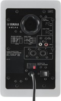 Yamaha HS4 Studio Monitors in White - CHS4WUK-HS4-white-L-rear.jpg