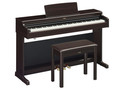 Yamaha YDP165 Digital SMALL HOME Piano in Rosewood - 492632-1643711125560.jpg