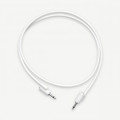 TipTop Stackcables White 90cm Stackcables - 5pack - TT-STACKPKWH90 - main image.jpg