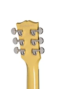 Gibson Les Paul Standard 60s Mahogany Top in TV Yellow - LPS6M00TVNH1_hs_back-800x1200-788f12b.jpg