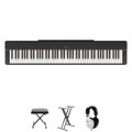 Yamaha P-223 Piano Bundle with Stand, Stool & Headphones - _BUN-P-223B.jpg
