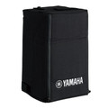 Yamaha Cover for DXR8MKII - CSPCVR0801 (5).jpg