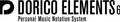 Steinberg Dorico 6 Notation Software - Elements Educational Copy - Dorico Elements 6 claim black.jpg