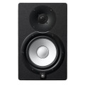 Yamaha HS7 Active Studio Monitor ( Single Speaker ) - 15059-HS7_super.jpg
