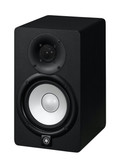 Yamaha HS5 Active Studio Monitor (Each) - 363855-1575030031475.jpg