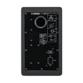 Yamaha HS5 Active Studio Monitor (Each) - 363857-1575030041435.jpg