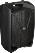 Proel V8PRO Active Speaker Bundle with Stands and Cables - V8PRO_3.jpg