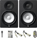 Yamaha HS7 Monitor Bundle with YDM505 Mic, AG06MK2 & Cables - _BUN-HS7EDU2_1.jpg