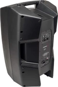 Proel V12PRO Active Speaker Bundle with Stands and Cable - V15PRO_3.jpg