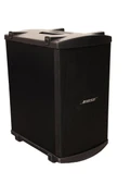 Second Hand Bose B2 Subwoofer 001 - SH-87-0001 (7).jpg