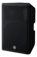 Yamaha DXR15 MkII 1100W Powered 1x15" PA Speaker - 330363-DXR15mkçU_qtr_right.jpg