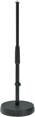K&M 233 Table / Floor Microphone Stand With Heavy Base - KM233 (1).jpg