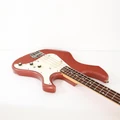 Second Hand 1985 Fender MIJ Performer Bass #011 - SH-221-0011 (9).jpg