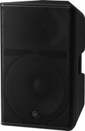 Yamaha DXR15 MK3 Active 15" PA Speaker - DXR15MK3 (2).jpg