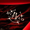 Jackson X Series Diablo IV Kelly Electric Guitar with Mephisto Graphic - 2919988539-Logo.jpg