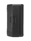 B Stock : JBL PRX915 Professional Powered Two-Way 15-Inch PA Loudspeaker - 005 - JBL2118-JBL_PRX900_Series_PRX915-right.jpg
