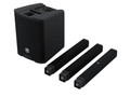 Mackie SRM-Flex Portable Column PA System with Carry Bag & Cover Kit - 356328-1570192635317.jpg