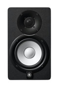 Yamaha HS5 Matched Pair Active Studio Monitors - BGpHVF4Jigvq6dtZcMDPniO7H3bkULlHsM1QfBkw.jpg