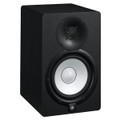 Yamaha HS5 Matched Pair Active Studio Monitors - 535297-1662037685323.jpg