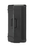 B Stock : JBL PRX912 Professional Powered Two-Way 12-Inch PA Loudspeaker - 001 - JBL2117-6.jpg