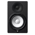 B Stock : Yamaha HS7 Active Studio Monitor ( Single Speaker ) - 034 - 15059-HS7_super.jpg