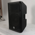 B Stock : Yamaha DXR12 MkII 1100W Powered 1x12" PA Speaker - -02 - B-DXR12-02 (4).jpg