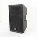 B Stock : Yamaha DXR12 MkII 1100W Powered 1x12" PA Speaker - 001 - B-DXR-0001 (4).jpg