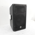 B Stock : Yamaha DXR12 MkII 1100W Powered 1x12" PA Speaker - 001 - B-DXR-0001 (3).jpg