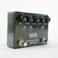 Second Hand MXR Carbon Copy Deluxe Delay Pedal 142 - SH-221-0142 (3).jpg