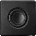 Tantrum Audio Really Mean Sub Subwoofer in Black - RMSUB-BL (1).jpg