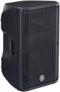 Yamaha DBR12 PA with DXS15 Mk3 Subs PA Bundle - _BUN-DBR12SUBS (2).jpg