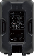 Yamaha DBR12 PA with DXS15 Mk3 Subs PA Bundle - _BUN-DBR12SUBS (4).jpg