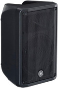 Yamaha DBR10 PA with DXS12 Mk3 Sub PA Bundle - _BUN-DBR10SUB (2).jpg