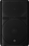 Yamaha DXR15 Mk3 PA with DXS18 Mk3 Subs PA Bundle - _BUN-DXR15SUBS (1).jpg