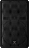 Yamaha DXR12 Mk3 PA with DXS15 Mk3 Subs PA Bundle - _BUN-DXR12SUBS (1).jpg