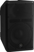 Yamaha DXR10 Mk3 PA with DXS12 Mk3 Subs PA Bundle - _BUN-DXR10SUBS (3).jpg