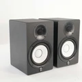 Second Hand Yamaha HM50M Monitors (Pair) #074 - SH-168-0074 (4).jpg