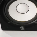 Second Hand Yamaha HM50M Monitors (Pair) #074 - SH-168-0074 (9).jpg