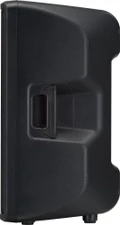 B-Stock : Yamaha DBR15 1000w Active 1x15" PA Speaker #003 - 537609-1662648630738.jpg