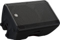 B-Stock : Yamaha DBR15 1000w Active 1x15" PA Speaker #003 - 537610-1662648634393.jpg